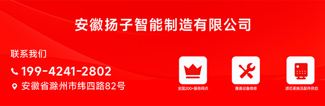 聯(lián)系我們