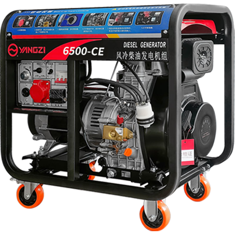 柴油發(fā)電機3KW-500KW 單三相手電啟動(dòng)【下架】