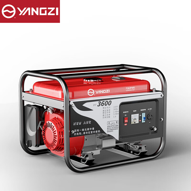 汽油發(fā)電機3KW-17KW 滿(mǎn)足多種需求【下架】