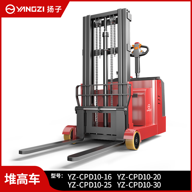 揚子電動(dòng)叉車(chē)1噸全自動(dòng)站駕式無(wú)腿堆高車(chē)CPD