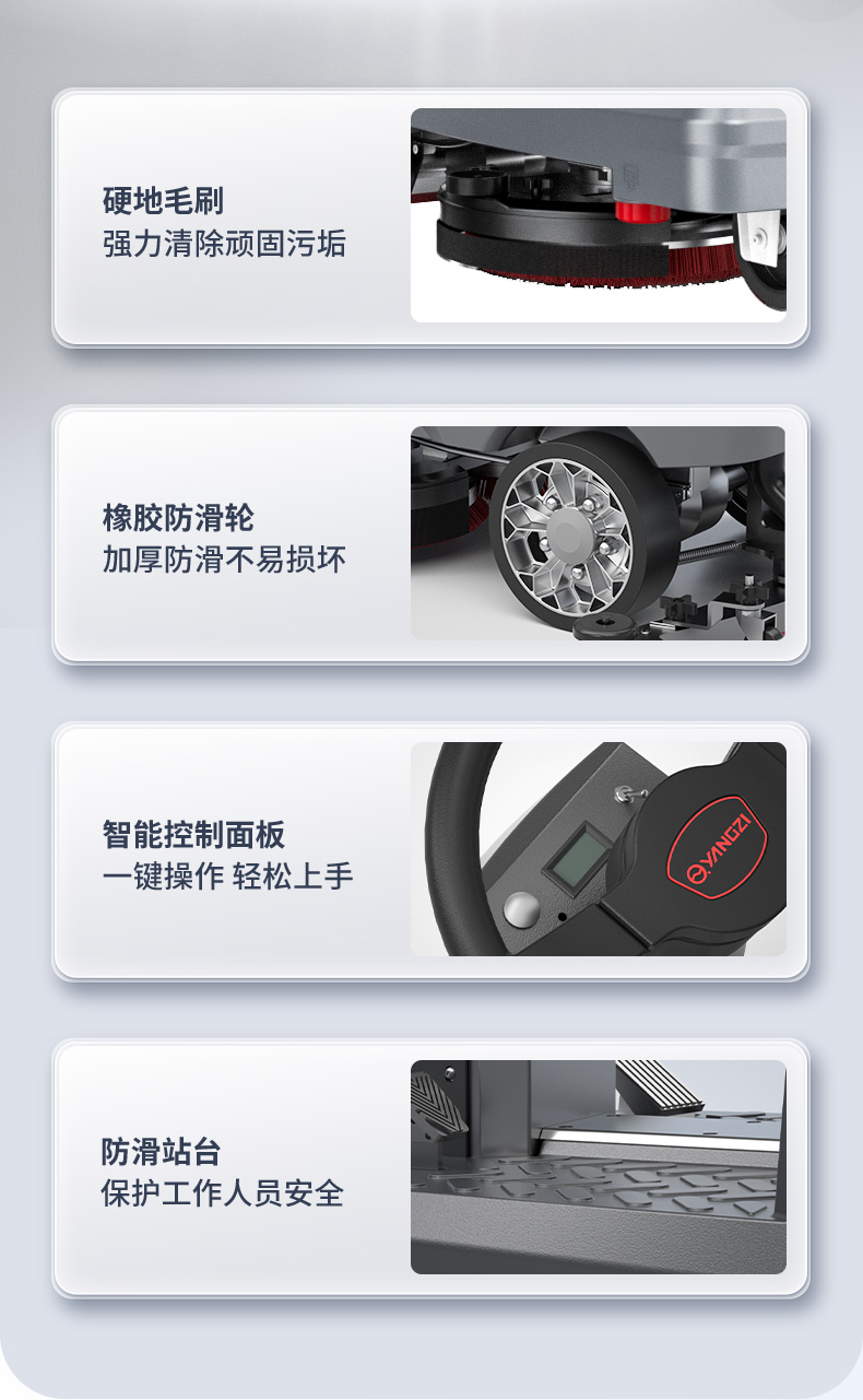 X5PRO_16.jpg
