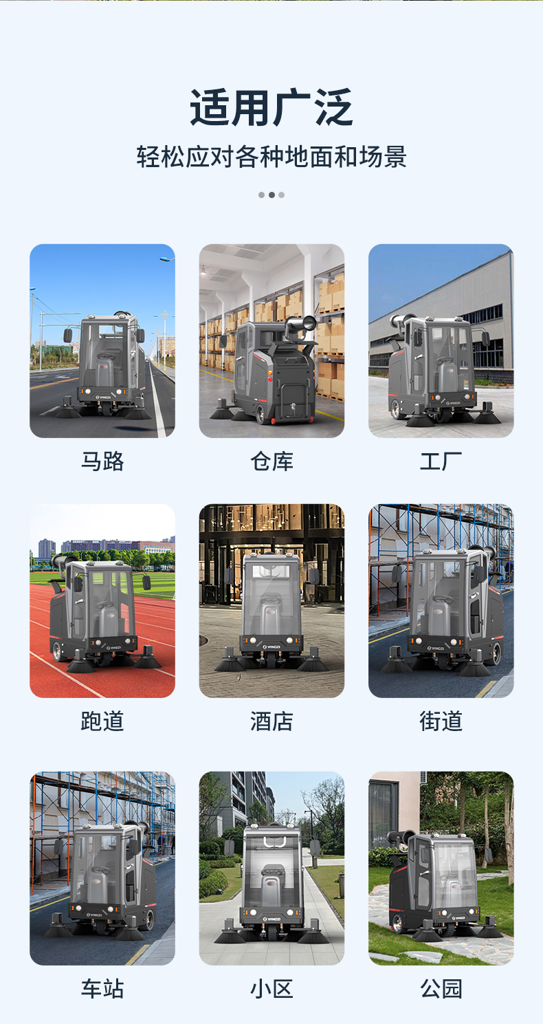 詳情總覽_07.jpg