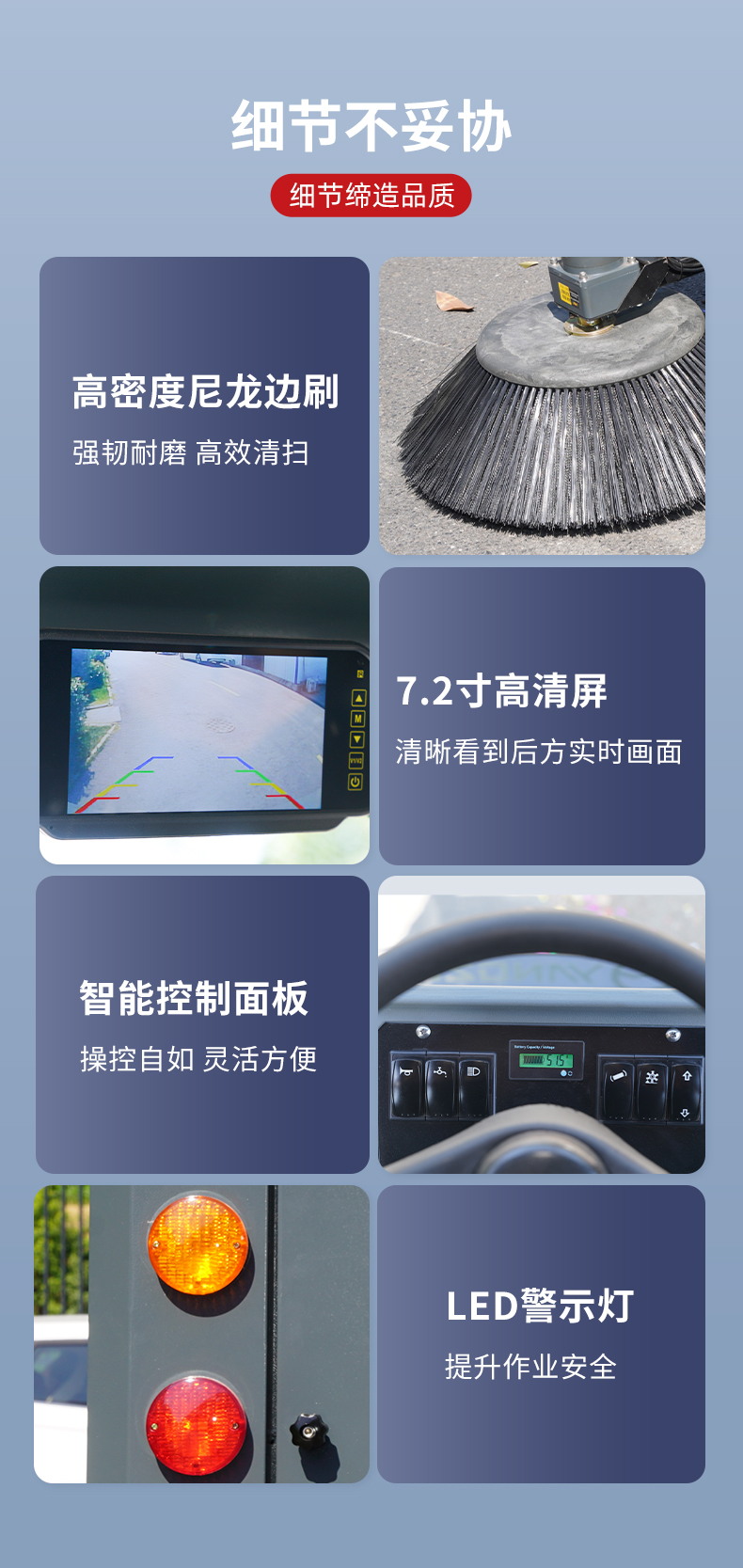 詳情頁(yè)_15.jpg