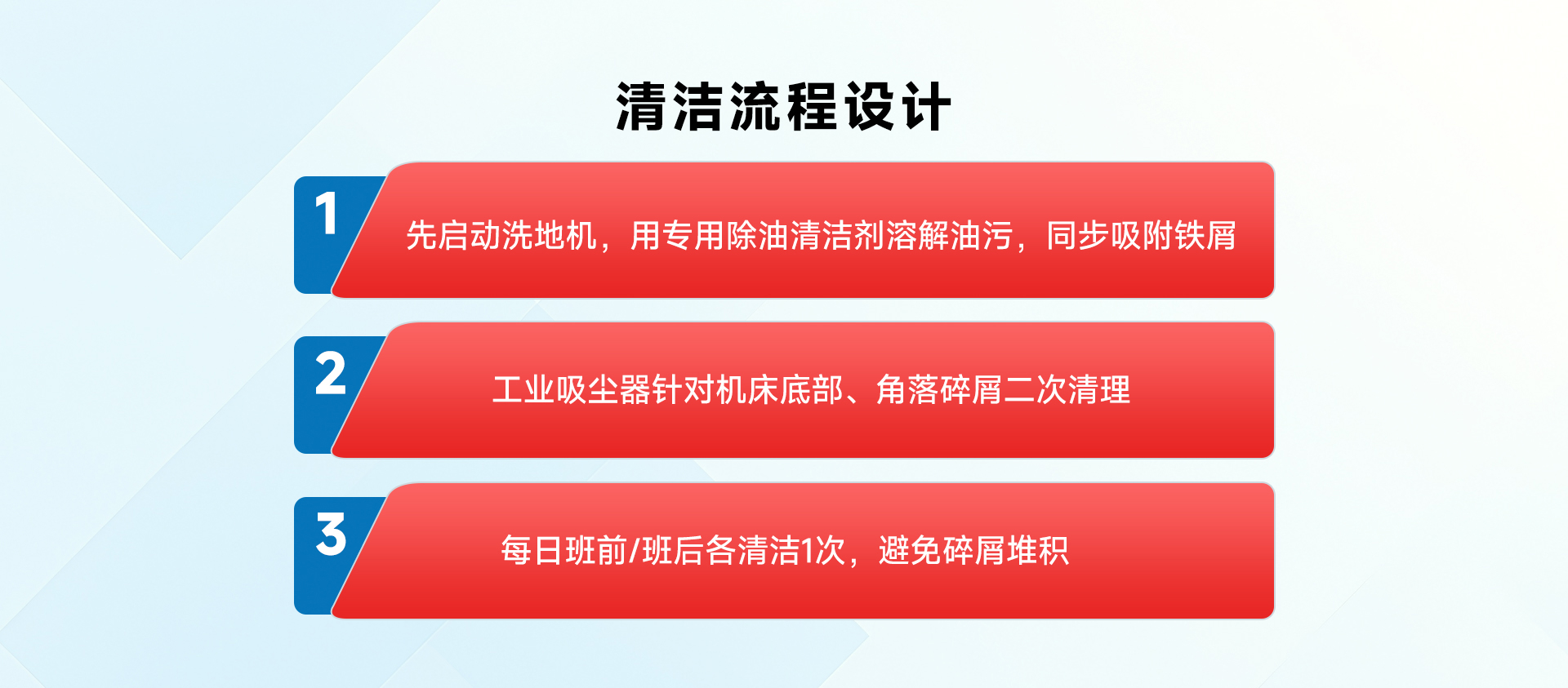02機械加工車(chē)間_04.jpg