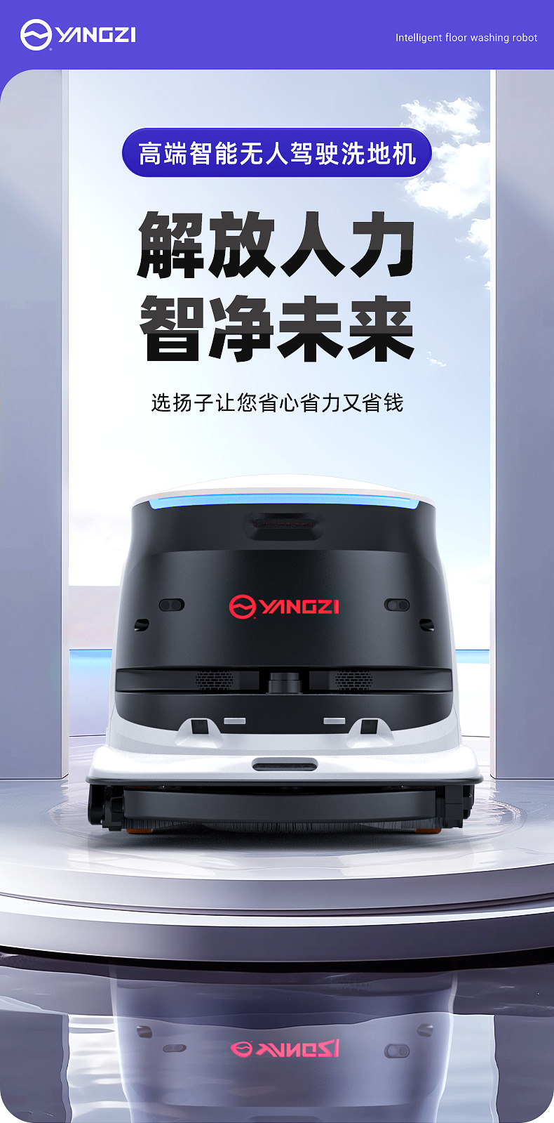 MIX1詳情_(kāi)01.jpg